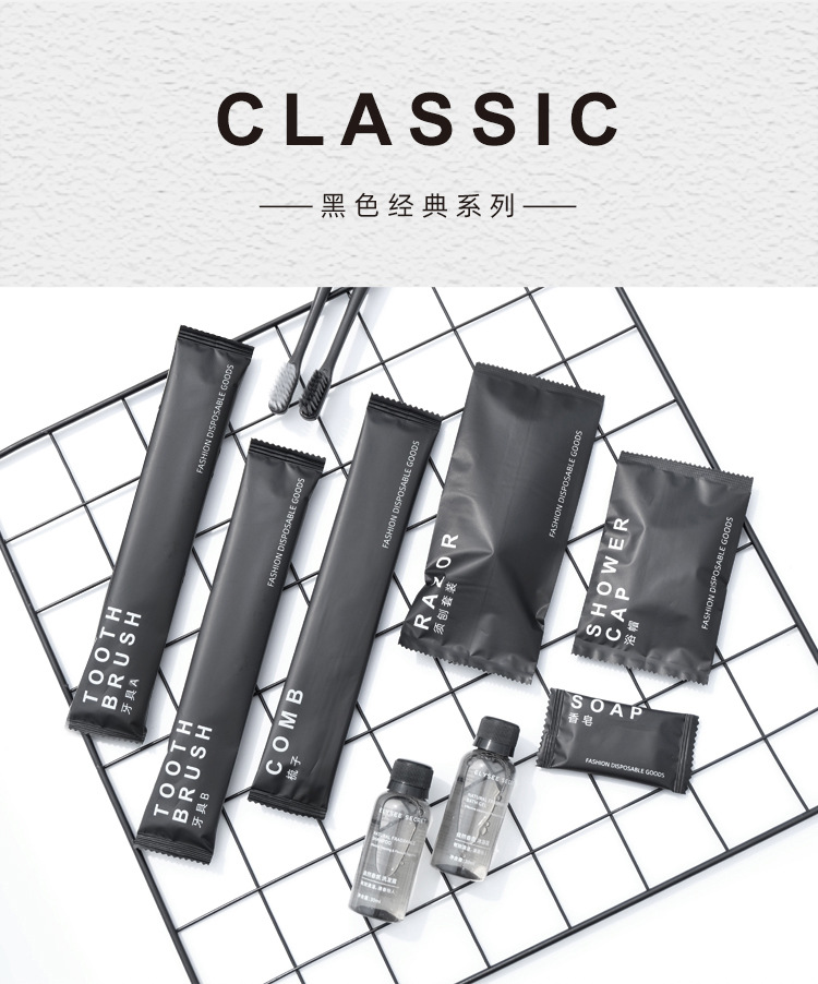 Wholesale of disposable toothbrushes, soft-bristled toiletries sets for hotels, toothpaste, combs, soap, shampoo and slippers for homestays pic 1
