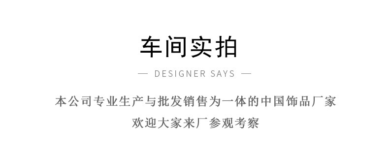 天然虎眼石平底戒面圆角方形贴片diy配件黄虎眼加厚肥方戒指材料虎眼包珠详情29