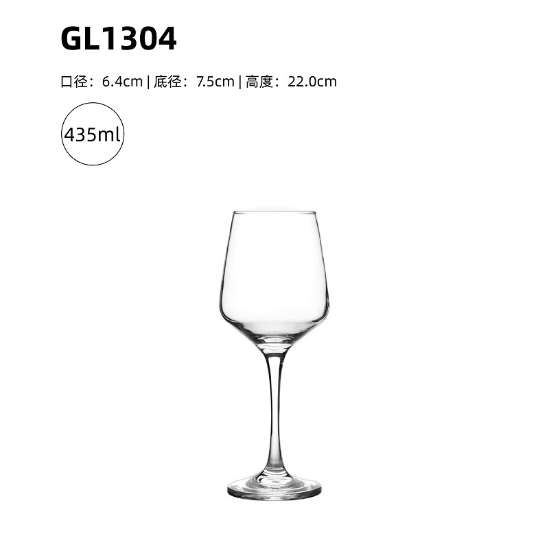 Wholesale cross-border red wine glasses, goblets, champagne glasses, crystal Burgundy wine glasses, and logo printing for manufacturers pic 22