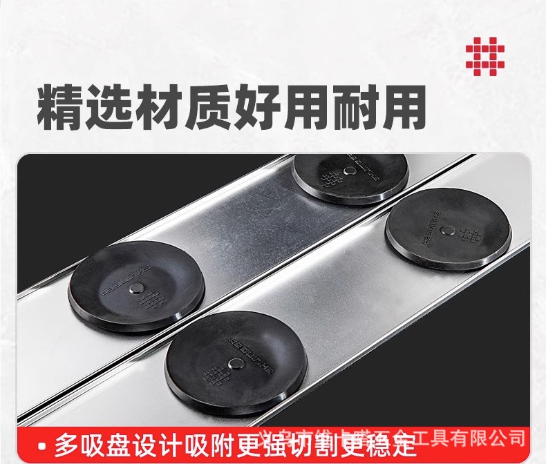 Shijing large slab tile track push knife, high-precision rock slab large slab floor tile handheld track knife cutting wonder pic 8