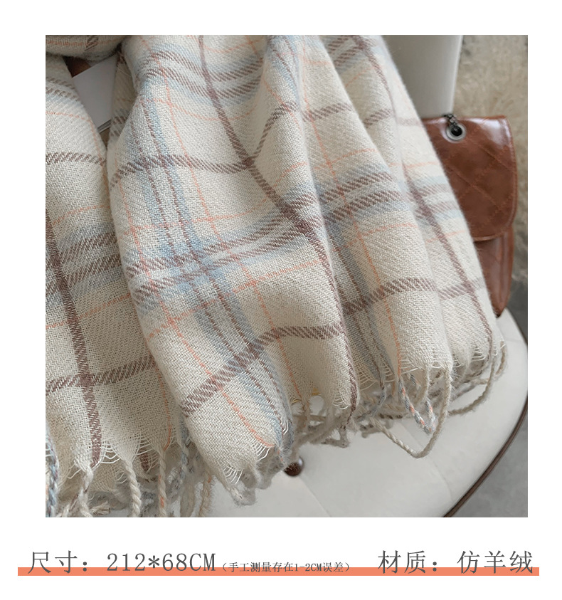 围巾女冬季高级感格子冬天爆款2024新款围脖百搭学生加厚保暖批发详情4