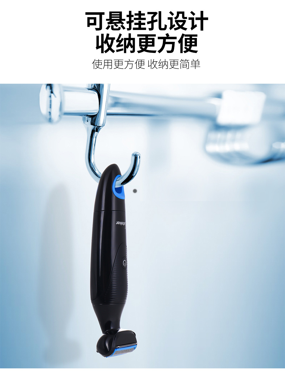 HATTEKER multi-functional six-in-one hair remover set, compact and portable USB charging hair remover set, nasal hair remover, facial cleanser, eyebrow trimmer, wholesale for export pic 3