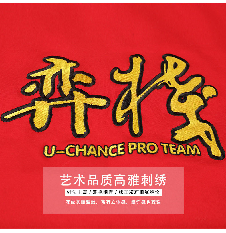 详情工厂实力现货库存_13.jpg