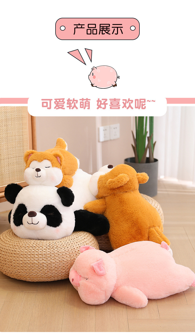 创意趴姿小猪毛绒玩具公仔压床娃娃玩偶儿童生日礼物靠垫抱枕长条详情2