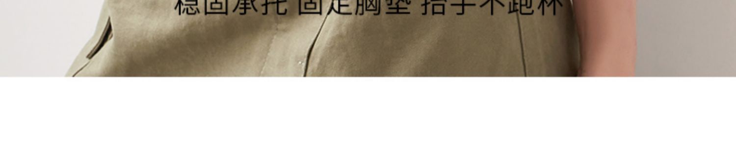 A halter top is a versatile and fashionable choice for women. It can be worn as an inner layer with a chest pad and a bra, revealing the navel pic 22