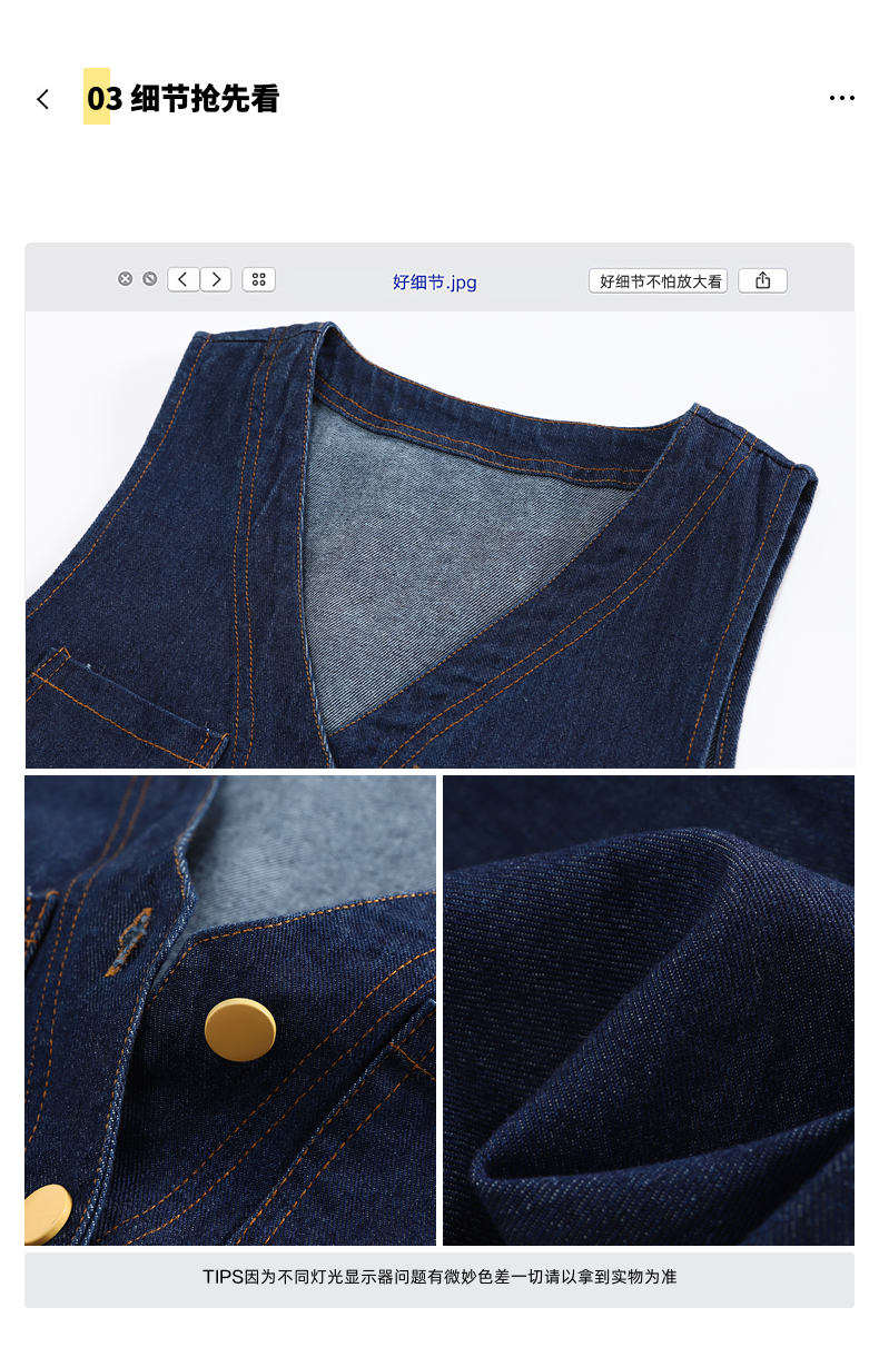 女童连衣裙春秋2022新款儿童春季洋气裙子大童秋装牛仔背带裙套装详情14