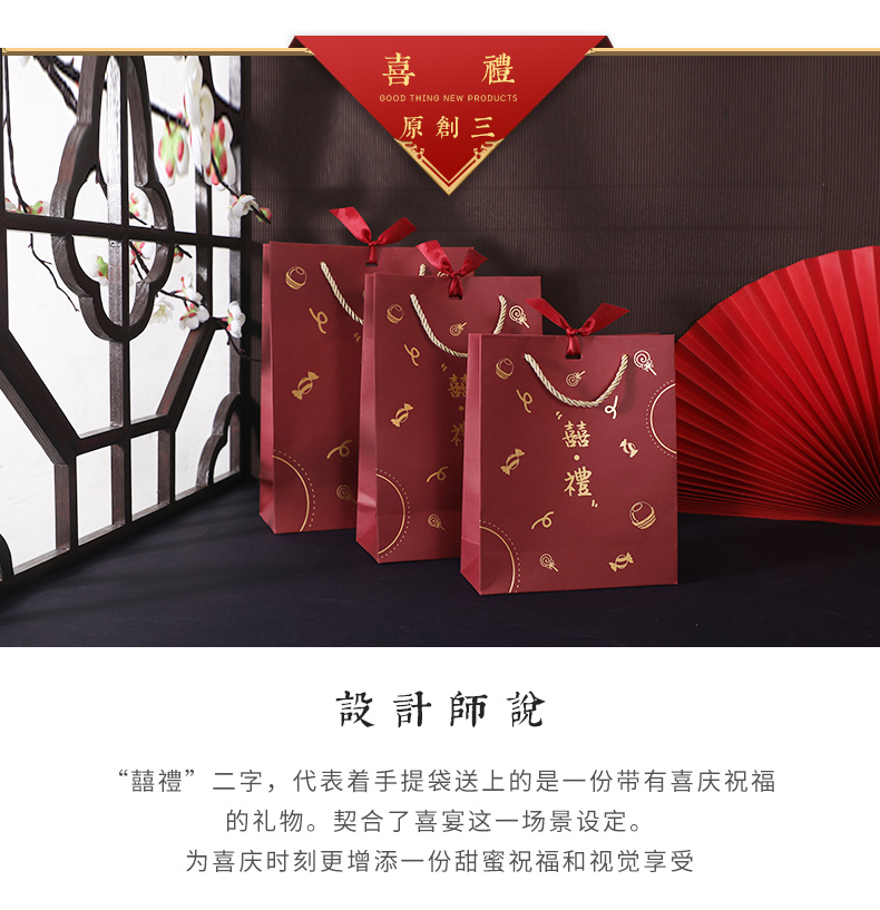 Wedding candy bags, return gift boxes, empty boxes, gift bags, souvenirs, box-packed gifts, wedding handbags, wedding candy boxes pic 10