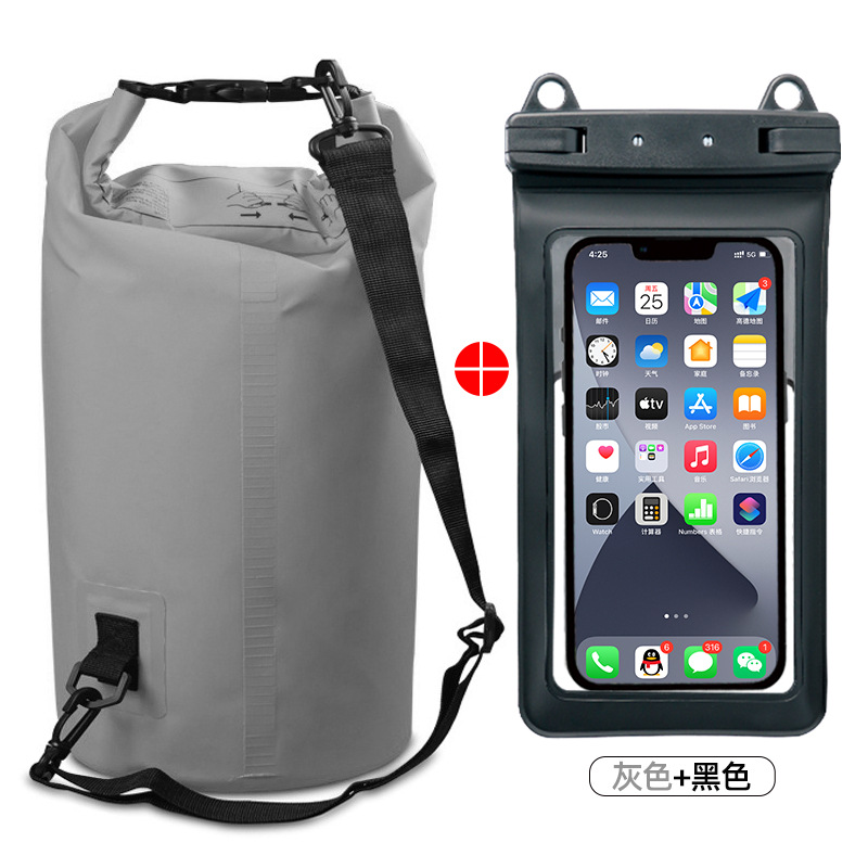 夹网防水桶+双挂钩实色PVC手机袋=灰色+黑色组合款