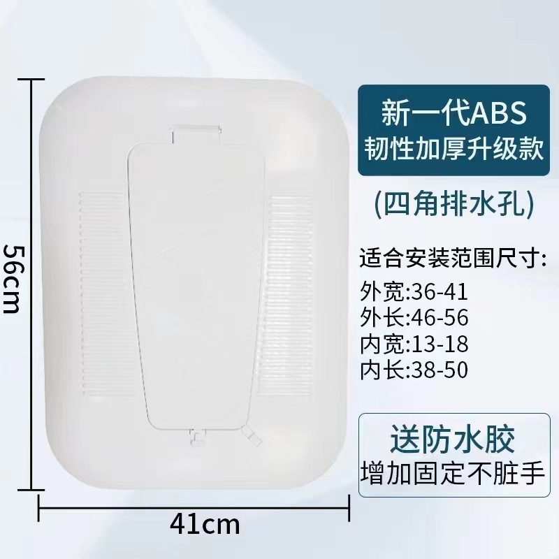 微信图片_20240115205859