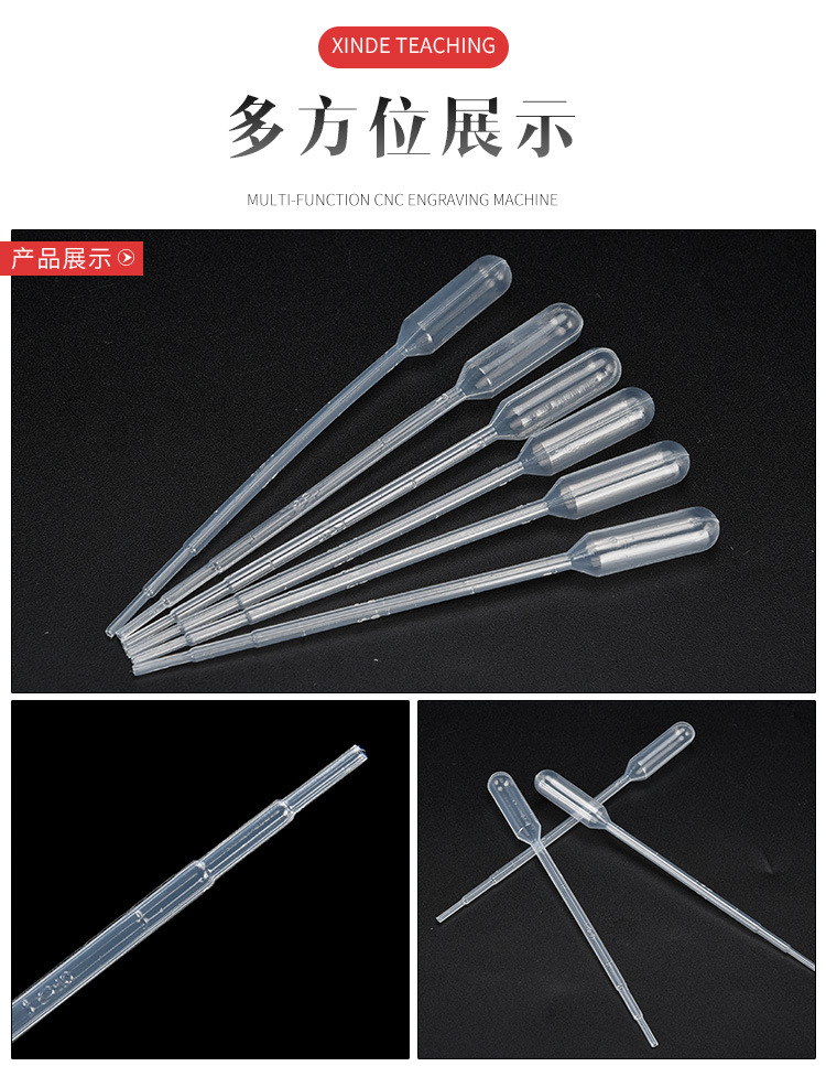 详情页---副本_09.jpg