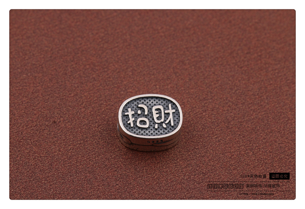 S925银手作配件泰银招财纳福吊坠DIY手工串珠编绳手链项链挂件详情13