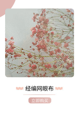 Sequined wedding dress fabric, mesh fabric, glitter mesh, shiny mesh, mesh powder, glitter silver fabric wedding dress mesh pic 8