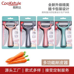跨境6连硅胶甜甜圈模具DIY手工蛋糕模耐高温烘培圆形蛋糕工具批发详情18