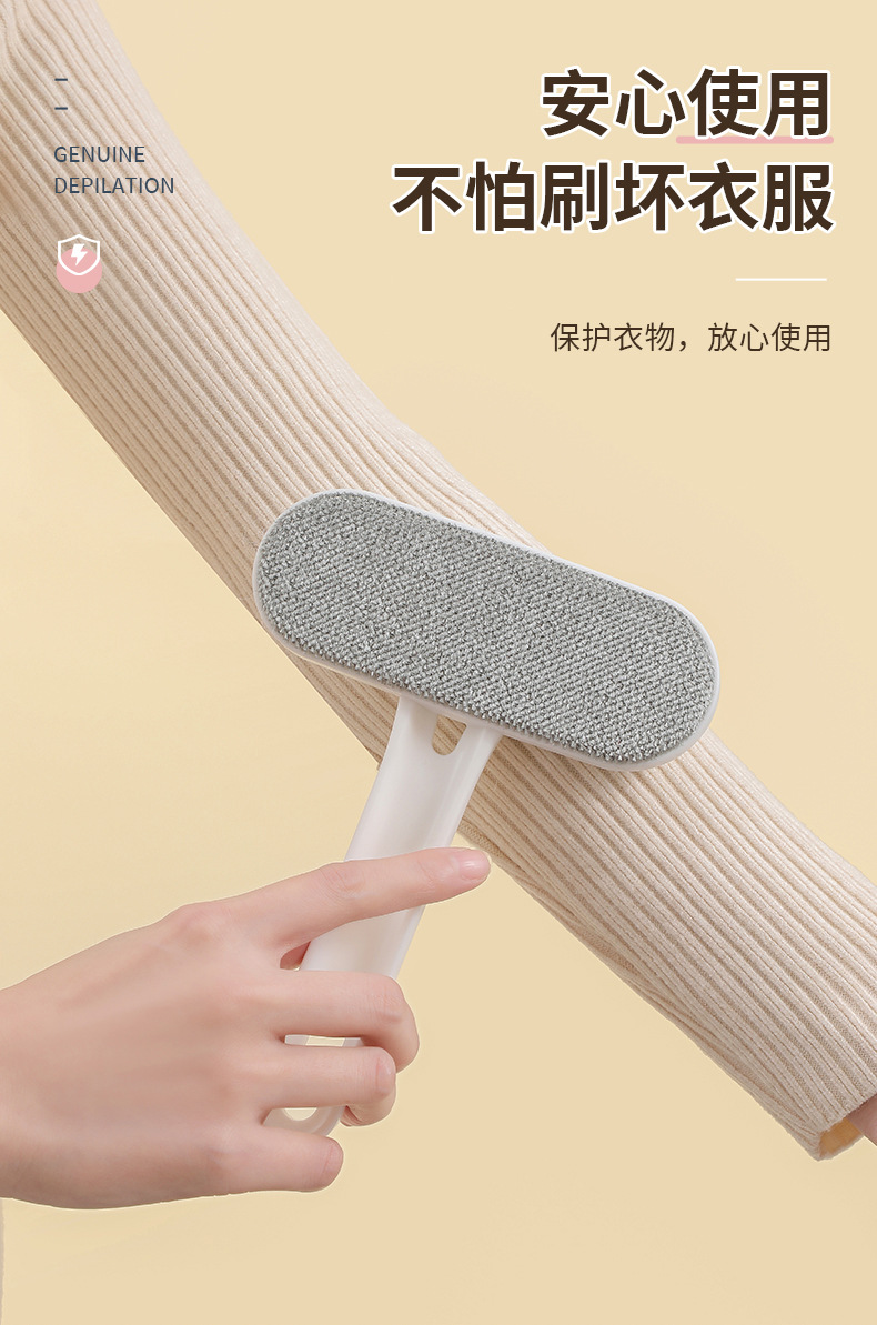 大衣刮毛器衣服剃毛球去球器手动衣物起球除毛神器毛呢修剪器家用详情6