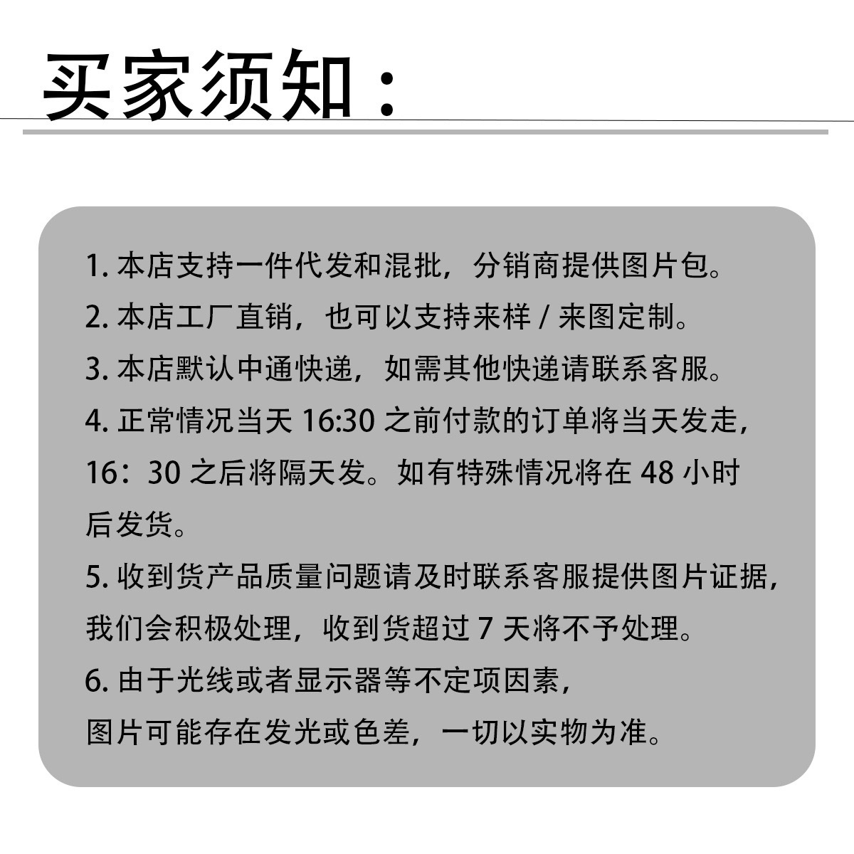 超仙纯欲风金属链条脚链足饰女高级感性感足链气质简约脚环脚背链详情7