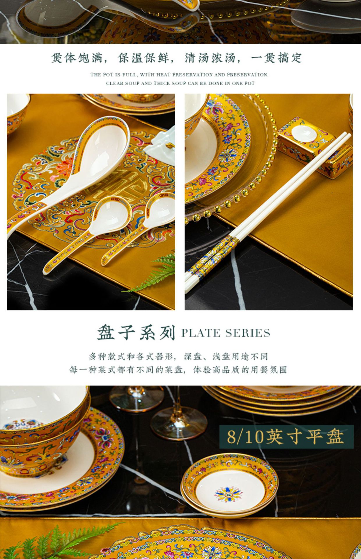 Set of bowls and plates for home use, Jingdezhen ceramic tableware, bone China, light luxury and high-end feel, Qulangcai Qiao Qian Xi Xi bowls and plates pic 18