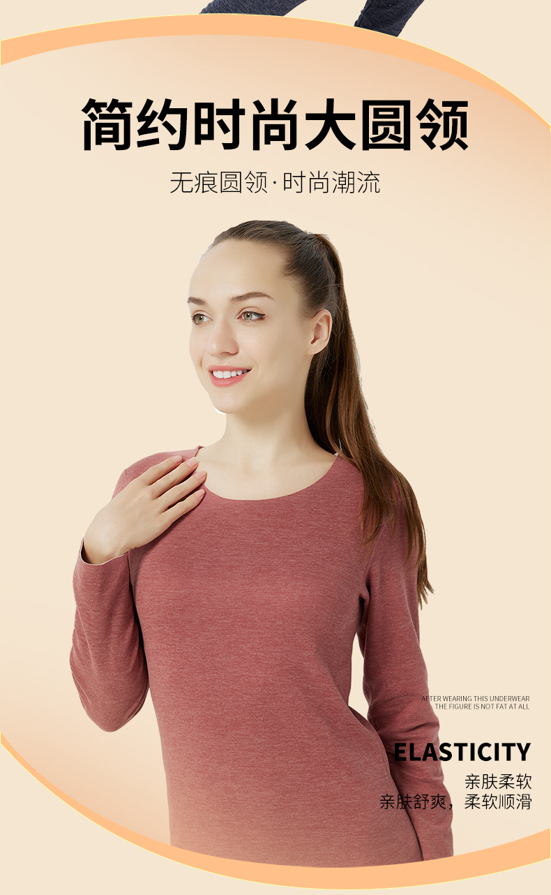 蚕丝一套990_09.jpg