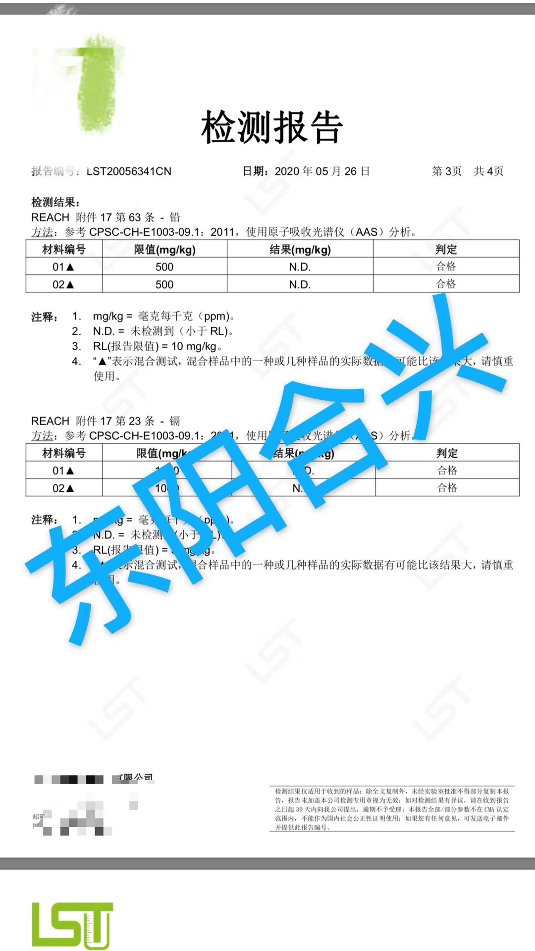 Factory direct sales of PET aluminum-coated film, colored PET film, golden aluminum foil film, printed and stamped aluminum-coated film sheets pic 25