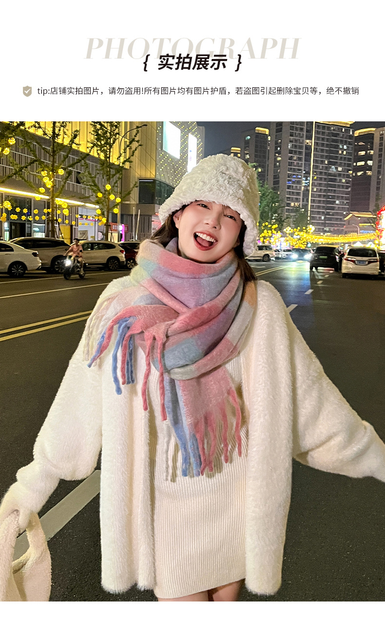 2024新款仙女粉渐变韩系流苏马海毛围巾女冬季保暖围脖仿羊绒围巾详情11