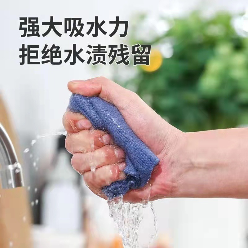Household pull-out cleaning cloths, water-absorbing microfiber kitchen dishcloths pic 3