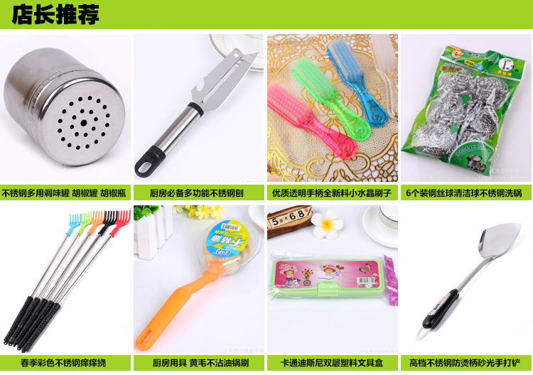 6寸尖嘴钳 钢丝老虎钳 钳子厂家批发 家用五金工具 义乌详情20