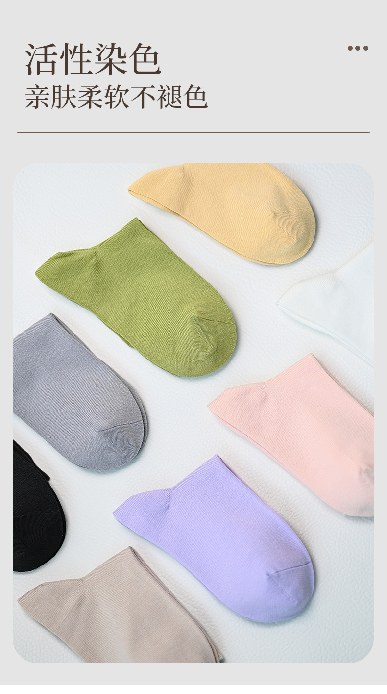 秋冬袜子女棉中筒女袜棉防滑冬季厚款棉袜长袜堆堆袜详情11