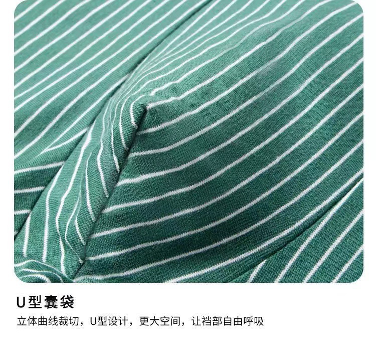 男士内裤男平角裤条纹纯棉档透气中腰短裤衩四角裤男生底裤衩详情11