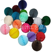 Wholesale white paper lanterns for the Mid-Autumn and Spring Festival, folding, handcrafted round paper lanterns, wedding and festive decorations pic 45