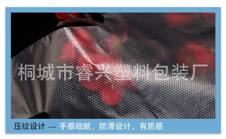 手套_07.jpg