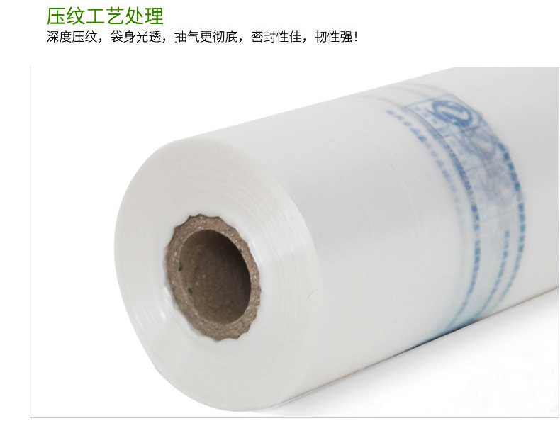 Wholesale supermarket roll bags, breakable fresh-keeping household plastic bags, large PE thickened hand-tear food bags, roll bags pic 18