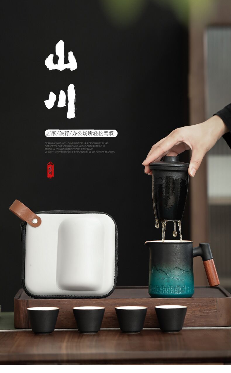 Wenlan Outdoor Travel Tea Set, ceramic kung Fu tea set, one pot, four cups, portable quick guest cup, integrated storage pic 1