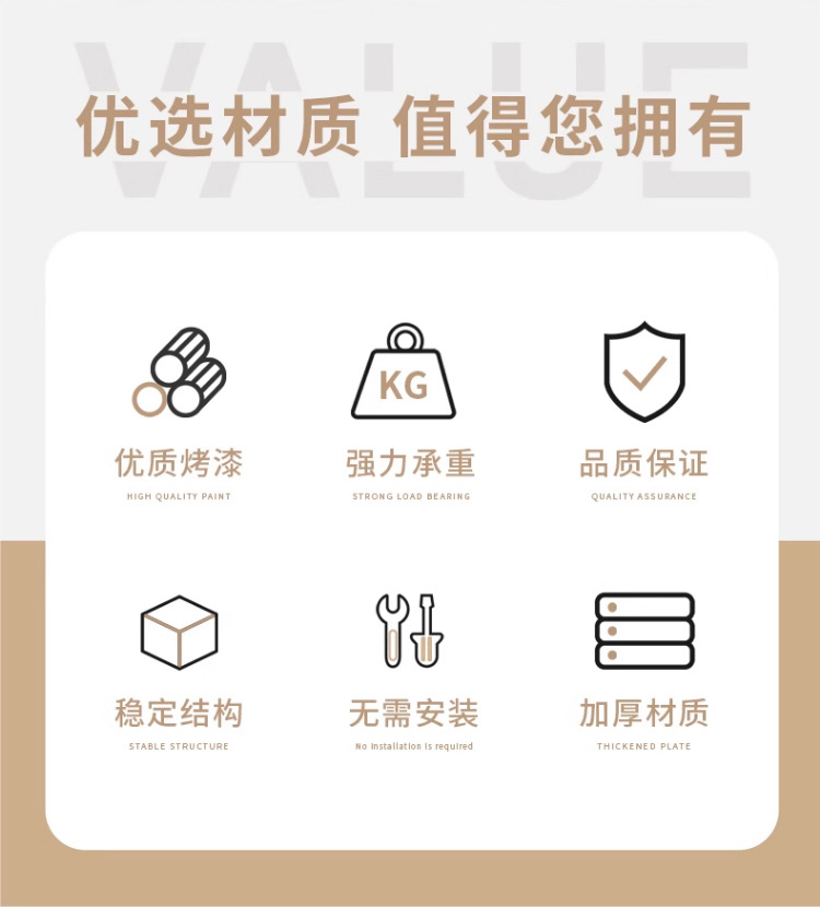 调料置物架厨房用品收纳架家用杯架台面多功能调味品分格储物架子详情2