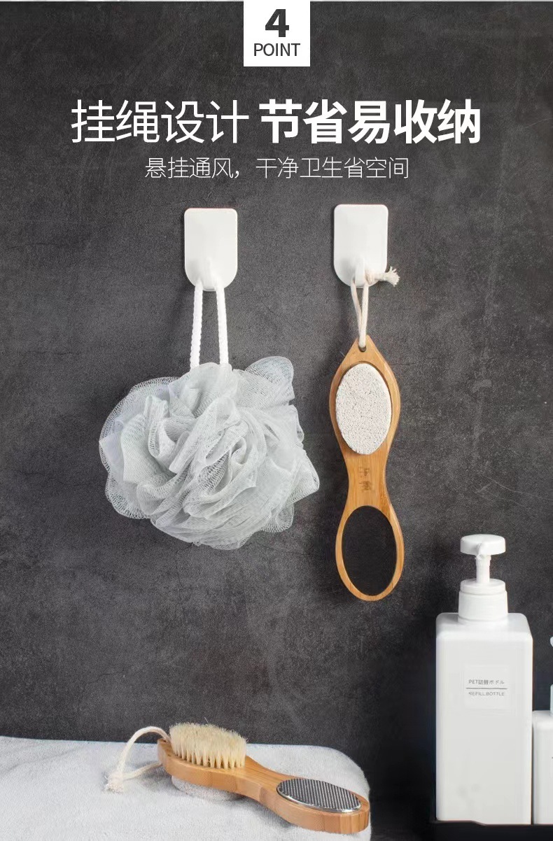 工厂直销跨境电多功能磨脚神器搓脚板去死皮去角质修脚底脚板四面详情14