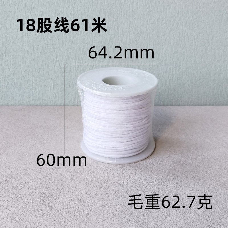 脱脂棉灯芯线蜡芯线未过蜡烛芯模具蜡烛灯芯绳纯棉环保无烟蜡线详情12