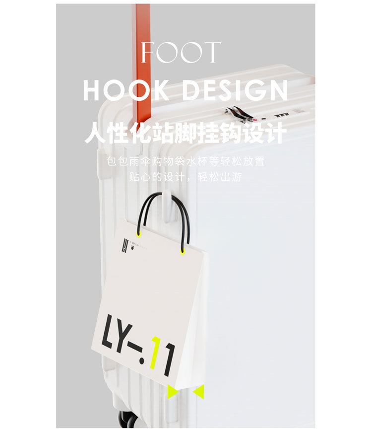 大容量宽拉杆箱时尚商务出差20寸登机箱万向轮静音行李箱USB充电详情14