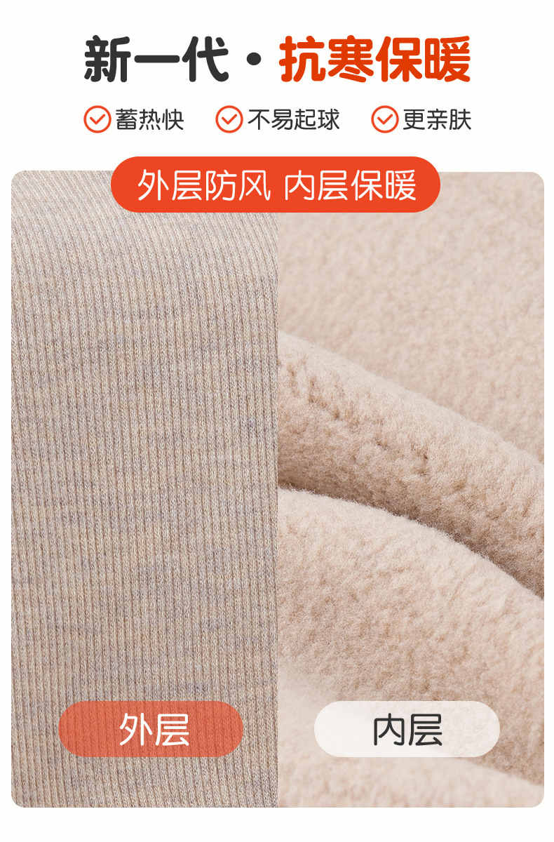 贝比加厚宝宝打底裤2022冬季加绒儿童打底裤批发保暖宝宝打底裤棉详情5