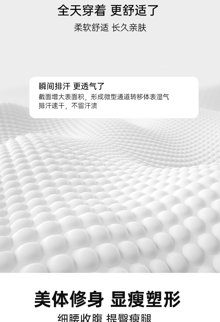 春夏塑形拉链美体裤显瘦弹力收腹小脚裤高腰大码打底裤女外穿详情8