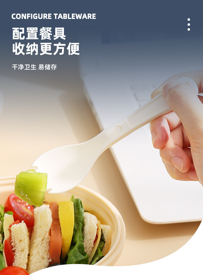 304不锈钢保温饭盒便携超长学生多层 食品级保温保鲜不锈钢便当盒详情7