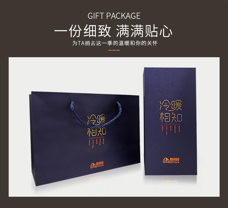 上海新家园保温杯大容量品质保温杯商务时尚316不锈钢便携泡茶杯详情15