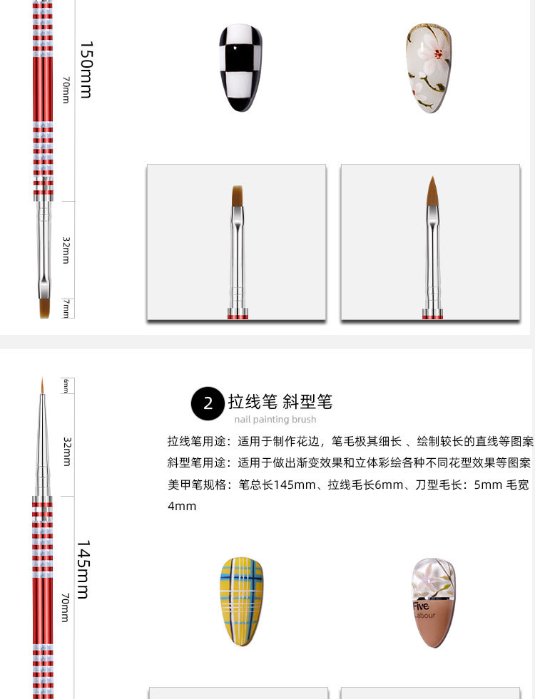 Nail brush set of 5 pieces, painting pen, nail pen, double-headed nail brush, engraved pen in stock, shanilak pic 4