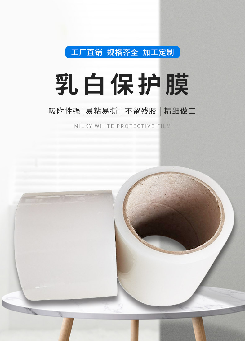 详情_01.jpg