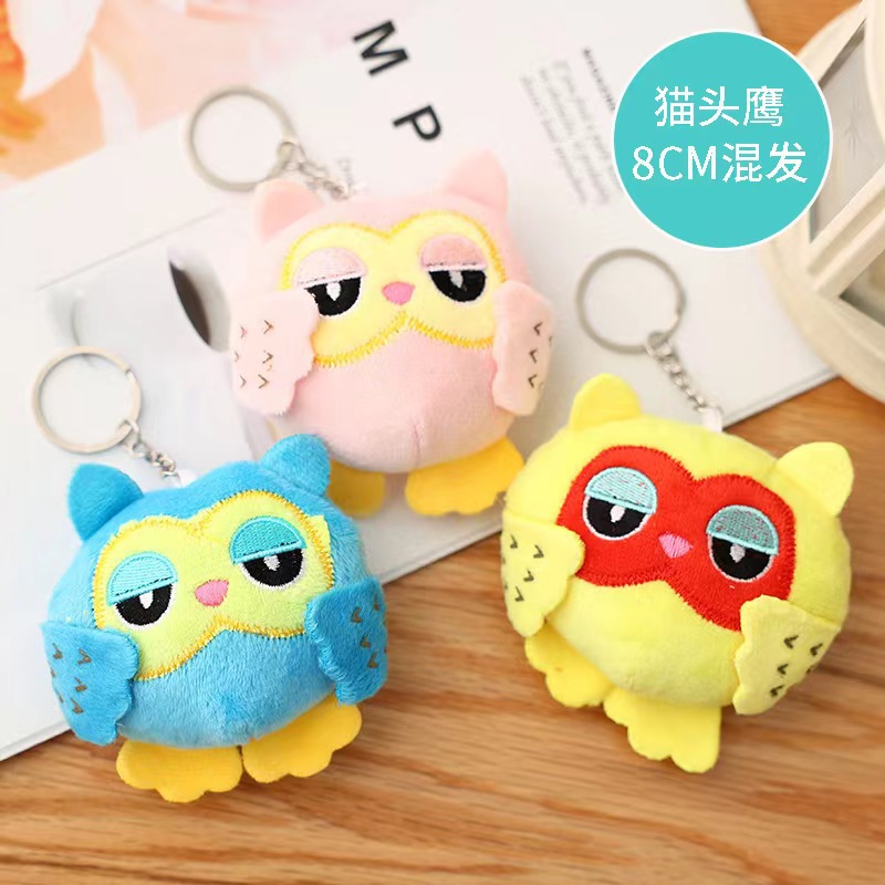 跨境热卖迷你小玩具毛绒挂件卡通动物婚庆抛洒公仔抓机娃娃批发详情5