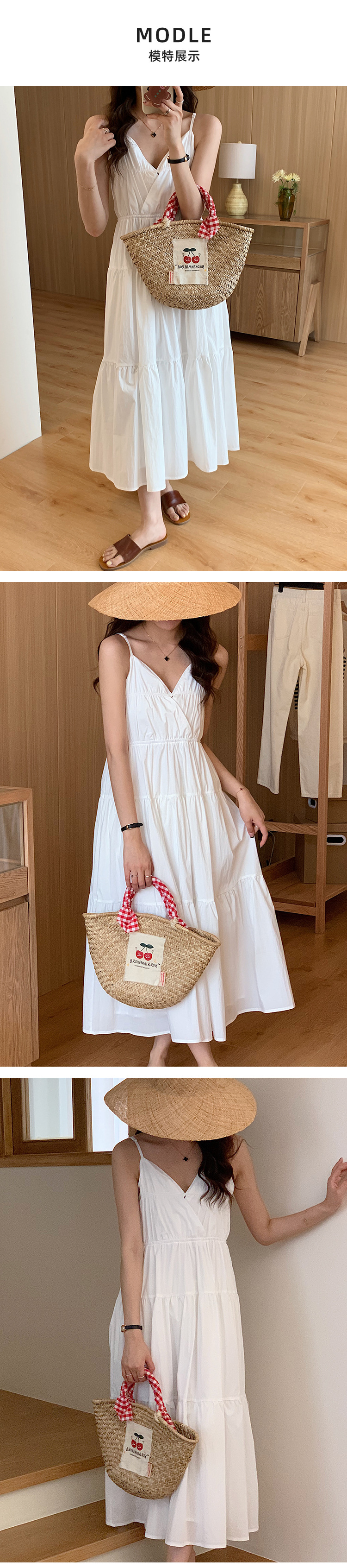 [本初]浪漫度假风V领白色吊带连衣裙女夏季新款宽松显瘦沙滩长裙详情9