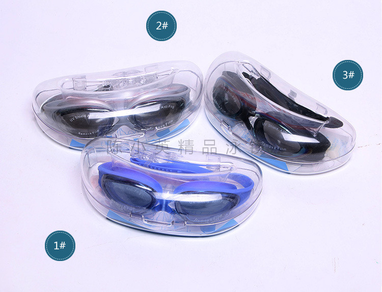 Factory direct sales of anti-fog swimming goggles, electroplated anti-ultraviolet swimming goggles, adult game glasses, outdoor swimming products pic 4