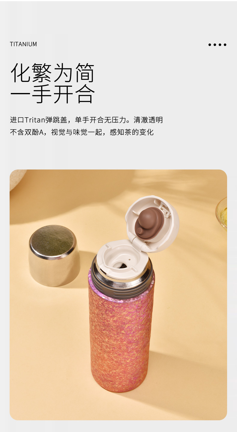 双层纯钛保温杯高颜值全钛闷茶杯男女户外随行钛杯商务高档礼品杯详情8
