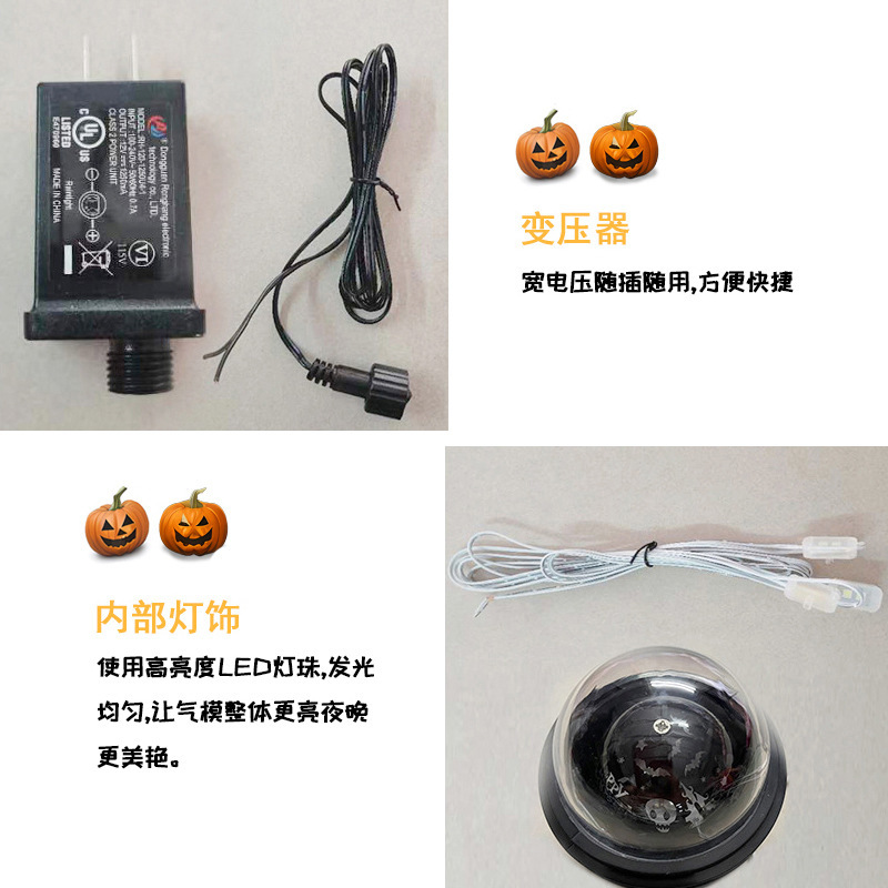 跨境万圣节户外庭院恐怖氛围场景布置LED发光蜘蛛充气气模定制详情4