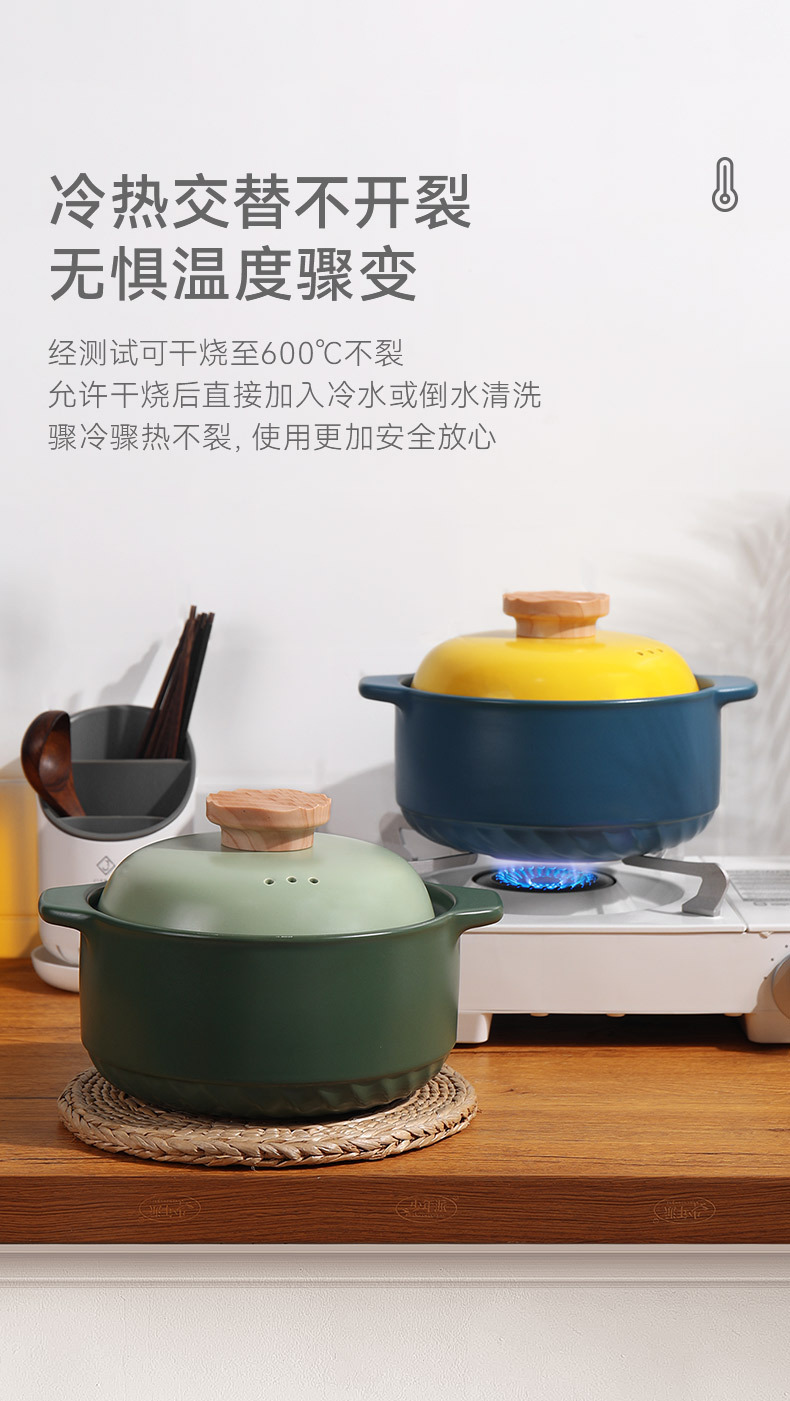 Nordic-style color-blocking clay pot stew pot, household gas open flame high-temperature resistant ceramic fashionable soup pot 煲仔饭 porridge pot pic 9