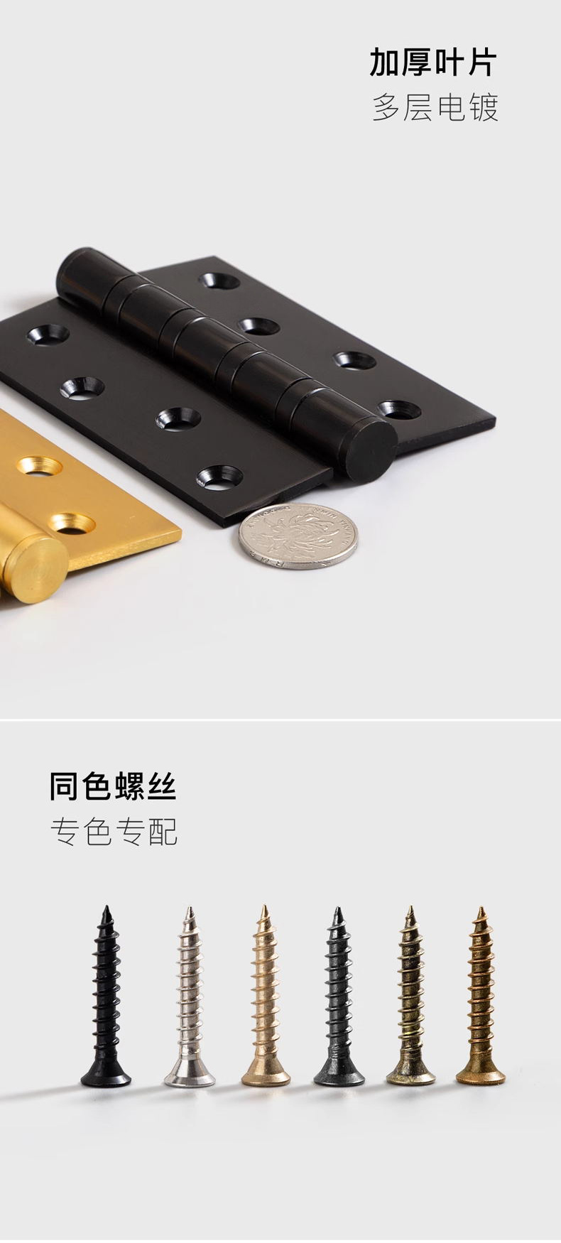 索固 不锈钢合页橱柜房门承重加厚轴承4寸实木门合叶五金配件批发详情4