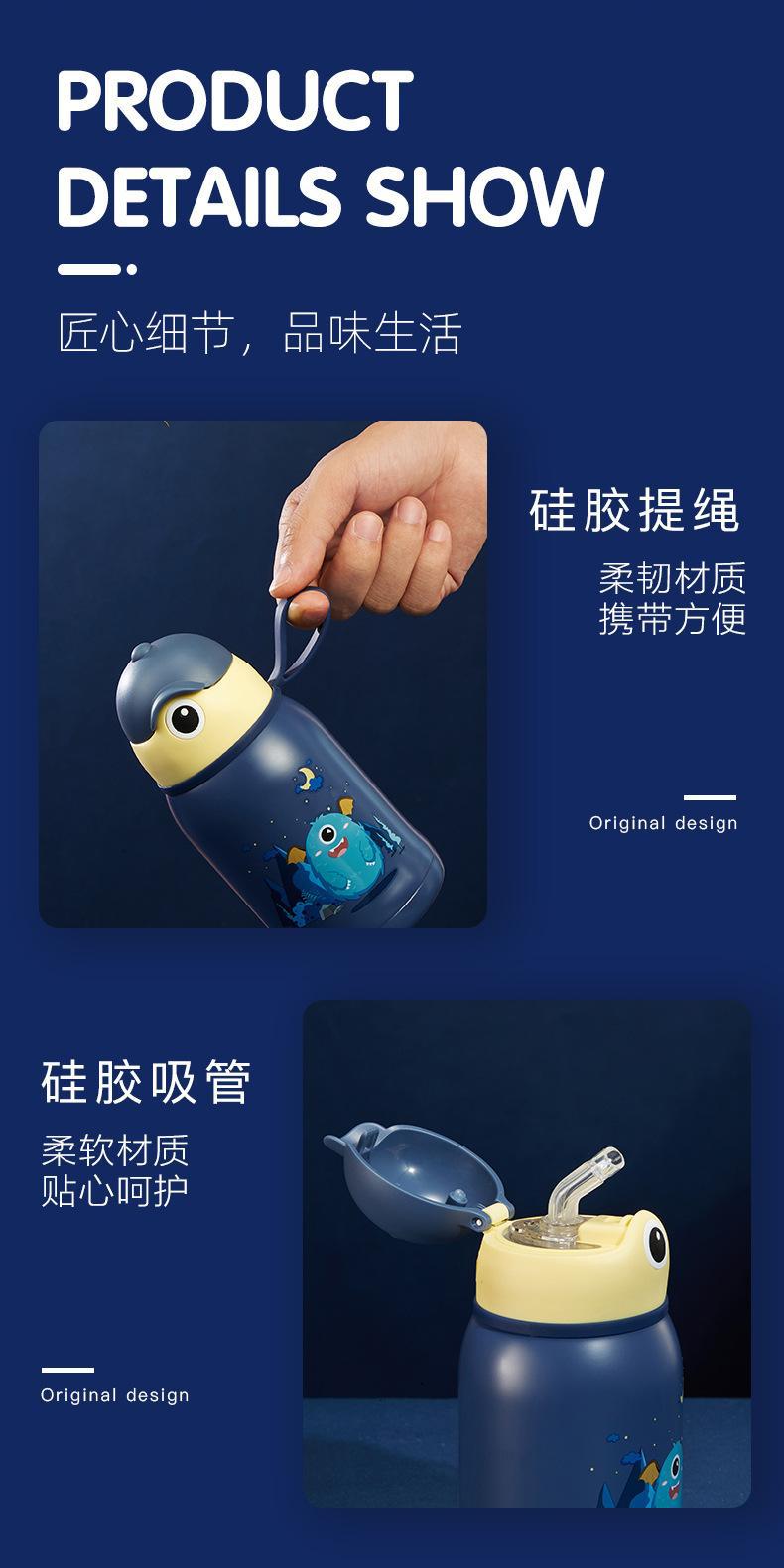 新款儿童卡通保温杯 316不锈钢学生保温壶创意双盖带吸管水杯批发详情7