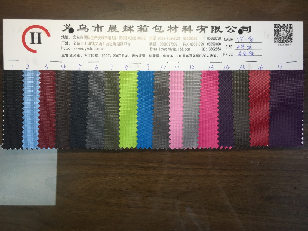 The 2023 new Oxford cloth toothpick pattern acrylic cosmetic bag is available in stock with dyed woven fabric pic 2